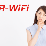 AiR-WiFi