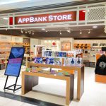 AppBankStore