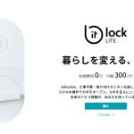 bitlock