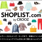 SHOPLIST.com by CROOZ