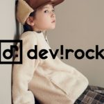 devirock